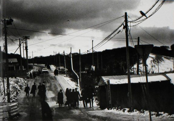 Foto: Masahisa Fukase