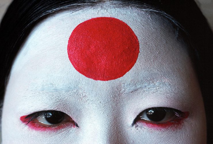 JAPAN. Tokyo. 1977. The sun of the Japanese flag painted on a girl's forehead.